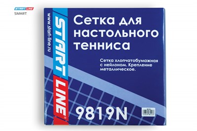 Сетка Start Line Smart 278788-NScprt
