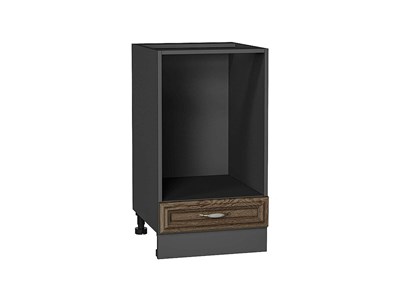 Шкаф нижний под духовку Шале Graphite, Brown Dreamline, 450 В*Ш*Г 816*450*476, фасад МДФ  Brown Dreamline, корпус  Graphite ms2510VVT_67138
