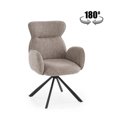 Стул кухонный Halmar K571 поворотный (темно-бежевый/черный) ms2601SIGHAL_V-CH-K/571-KR-C.BEZOWY