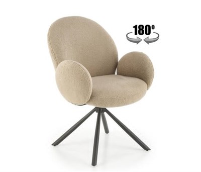 Стул кухонный Halmar K498 (капучино) ms2601SIGHAL_V-CH-K/498-KR-CAPPUCCINO