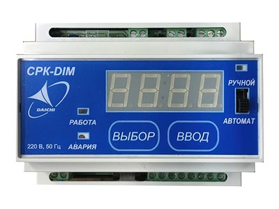 Согласователь работы кондиционеров CPK-Di m CPK-Di m-mdct
