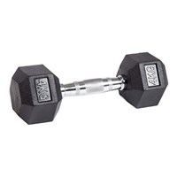 Гантель гексагональная обрезиненная PROFI-FIT  4 кг арт-nlz8simdnvyt-tmzspr
