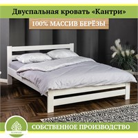 Кровать «Кантри»,  массив березы HBmas20065