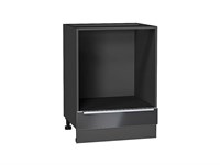 Шкаф нижний под духовку Фьюжн Graphite, Anthracite, 600 В*Ш*Г 816*600*476, фасад МДФ  Anthracite, корпус  Graphite ms2510VVT_36934