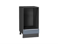 Шкаф нижний под духовку Фьюжн Graphite, Silky Blue, 450 В*Ш*Г 816*450*476, фасад МДФ  Silky Blue, корпус  Graphite ms2510VVT_67087
