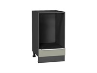 Шкаф нижний под духовку Фьюжн Graphite, Silky Grey, 450 В*Ш*Г 816*450*476, фасад МДФ  Silky Grey, корпус  Graphite ms2510VVT_67081