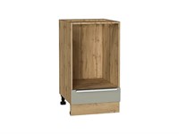 Шкаф нижний под духовку Фьюжн Дуб Вотан, Silky Grey, 450 В*Ш*Г 816*450*476, фасад МДФ  Silky Grey, корпус  Дуб Вотан ms2510VVT_67080