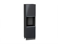 Шкаф пенал с 2-мя дверцами под технику Фьюжн Graphite, Anthracite, 2140 В*Ш*Г 2132*600*576, фасад МДФ  Anthracite, корпус  Graphite ms2510VVT_36970
