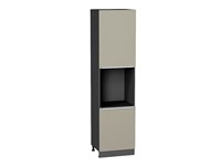 Шкаф пенал с 2-мя дверцами под технику Фьюжн Graphite, Silky Grey, 2340 В*Ш*Г 2336*600*576, фасад МДФ  Silky Grey, корпус  Graphite ms2510VVT_52314