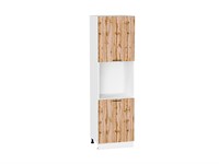 Шкаф пенал с 2-мя дверцами под технику Флэт Белый, Wotan Oak 2S, 2140 В*Ш*Г 2132*600*574, фасад ЛДСП  Wotan Oak 2S, корпус  Белый ms2510VVT_52764