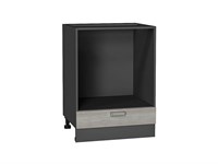 Шкаф нижний под духовку Лофт Graphite, Cappuccino Veralinga, 600 В*Ш*Г 816*600*476, фасад МДФ  Cappuccino Veralinga, корпус  Graphite ms2510VVT_36112