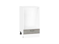 Шкаф нижний под духовку Лофт Белый, Cappuccino Veralinga, 450 В*Ш*Г 816*450*476, фасад МДФ  Cappuccino Veralinga, корпус  Белый ms2510VVT_67130