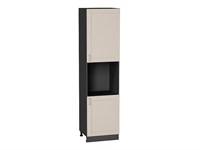 Шкаф пенал с 2-мя дверцами под технику Лофт Graphite, Cream Silk, 2340 В*Ш*Г 2336*600*576, фасад МДФ  Cream Silk, корпус  Graphite ms2510VVT_71628