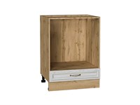 Шкаф нижний под духовку Шале Дуб Вотан, White Dreamline, 600 В*Ш*Г 816*600*476, фасад МДФ  White Dreamline, корпус  Дуб Вотан ms2510VVT_61351