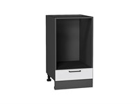 Шкаф нижний под духовку Барселона Graphite, Белый, 450 В*Ш*Г 816*450*484, фасад МДФ  Белый, корпус  Graphite ms2510VVT_67161