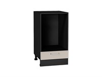 Шкаф нижний под духовку Квадро Graphite, Кашемир, 450 В*Ш*Г 816*450*477, фасад МДФ  Кашемир, корпус  Graphite ms2510VVT_73357