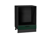 Шкаф нижний под духовку Дублин Graphite, Special Green, 600 В*Ш*Г 816*600*474, фасад МДФ  Special Green, корпус  Graphite ms2510VVT_73343