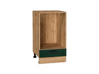 Шкаф нижний под духовку Дублин Дуб Вотан, Special Green, 450 В*Ш*Г 816*450*474, фасад МДФ  Special Green, корпус  Дуб Вотан ms2510VVT_73338