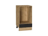 Шкаф нижний под духовку Евро Дуб Вотан, Антрацит, 450 В*Ш*Г 816*450*474, фасад МДФ  Антрацит, корпус  Дуб Вотан ms2510VVT_67232