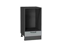 Шкаф нижний под духовку Ницца Graphite, Magnum, 450 В*Ш*Г 816*450*474, фасад МДФ  Magnum, корпус  Graphite ms2510VVT_67203