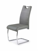 Стул кухонный Halmar K211 (серый) ms2601SIGHAL_V-CH-K/211-KR-POPIEL