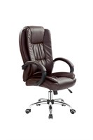 Кресло компьютерное Halmar RELAX (коричневый) ms2601SIGHAL_V-CH-RELAX-FOT-C.BRAZ