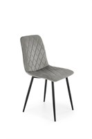 Стул кухонный Halmar K525 (серый/черный) ms2601SIGHAL_V-CH-K/525-KR-POPIELATY