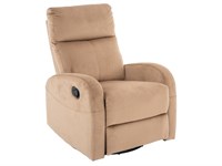 Кресло Signal OLIMP Velvet Bluvel 28 раскладное (бежевый) ms2601SIGHAL_OLIMPVBE