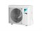 Наружный блок кондиционера  Daikin RXM71R RXM71R-mdct