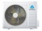 Наружный блок мультисистемы Axioma  ASB42M5Z1R ASB42M5Z1R-mdct