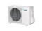 Наружный блок кондиционера  Daikin RXF20E RXF20E-mdct