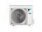 Бытовой кондиционер  Daikin FTXF25E/RXF25E FTXF25E/RXF25E-mdct