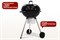 Круглый угольный гриль 22 дюйма (57 см) TEMPER 301882-NScprt