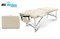 Массажный стол Aluminium (beige) Бежевый 280413-NScprt