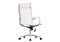 Компьютерное кресло Reus pu white / chrome 15735-mwdvl