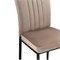 Стул на металлокаркасе Rek cappuccino / black - комплект из 4 шт 15640-mwdvl