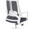 Компьютерное кресло Tilda dark gray / white 15627-mwdvl