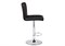 Барный стул Paskal black / chrome - комплект из 2 шт 15497-mwdvl