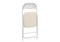 Стул на металлокаркасе Fold 1 складной beige / white - комплект из 4 шт 15479-mwdvl