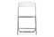 Стул на металлокаркасе Fold 1 складной white / chrome - комплект из 6 шт 15480-mwdvl