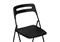 Пластиковый стул Fold складной black - комплект из 4 шт 15482-mwdvl