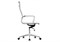 Компьютерное кресло Reus сетка white 15212-mwdvl