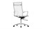 Компьютерное кресло Reus сетка white 15212-mwdvl