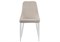 Стул на металлокаркасе Kora white / beige - комплект из 4 шт 15222-mwdvl