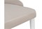 Стул на металлокаркасе Kora white / beige - комплект из 4 шт 15222-mwdvl