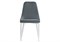 Стул на металлокаркасе Kora white / gray - комплект из 4 шт 15221-mwdvl