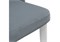 Стул на металлокаркасе Kora white / gray - комплект из 4 шт 15221-mwdvl
