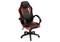 Компьютерное кресло Kard black / red 15247-mwdvl