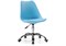 Компьютерное кресло Kolin blue 15078-mwdvl