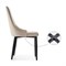 Стул на металлокаркасе Kora beige / black - комплект из 4 шт 15099-mwdvl